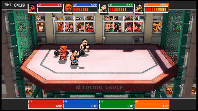 River City Melee screenshot 2 for Playstation 4